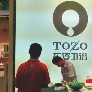 华体会hth官网登录:“十五五”科创浪潮迈瑞医疗AI崛起加速撬动6万亿国际市场